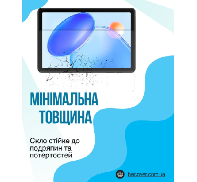 BeCover Скло захисне BeCover Blackview Tab 20 10.1" (714606)