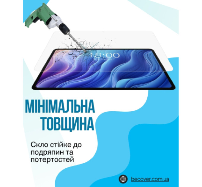 BeCover Скло захисне BeCover Teclast Tab T60 Plus 12.0" (714609)