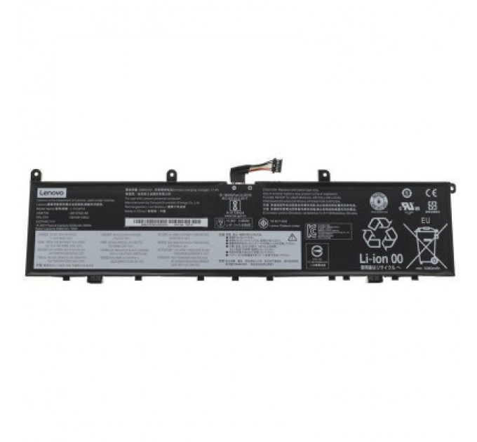 Lenovo Акумулятор до ноутбука Lenovo ThinkPad X1/P1 Extreme L17C4P72, 5235mAh (80Wh), 4cell, 15.36V, Li-Pol (A47834)
