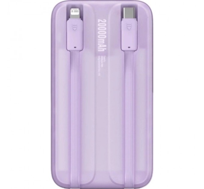 Батарея універсальна Baseus Comet 20000mAh 22.5W PD QC Purple (PPMD020105)