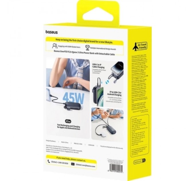 Батарея універсальна Baseus EnerFill FC21 Qpow 3 Ultra 20000mAh 45W Black (E0027P00)