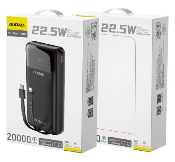 Батарея універсальна Dudao K15Pro 20000mAh PD/22.5W, QC, with built-in cables, Black (6977196682430)