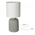 Candellux Настільна лампа Candellux INER (41-79886)