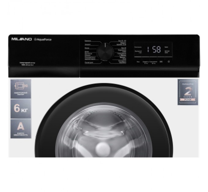 Пральна машина Milano IDSWB-602