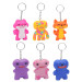 Fuggler Брелок Fuggler сюрприз Rad edition (FG8007R)