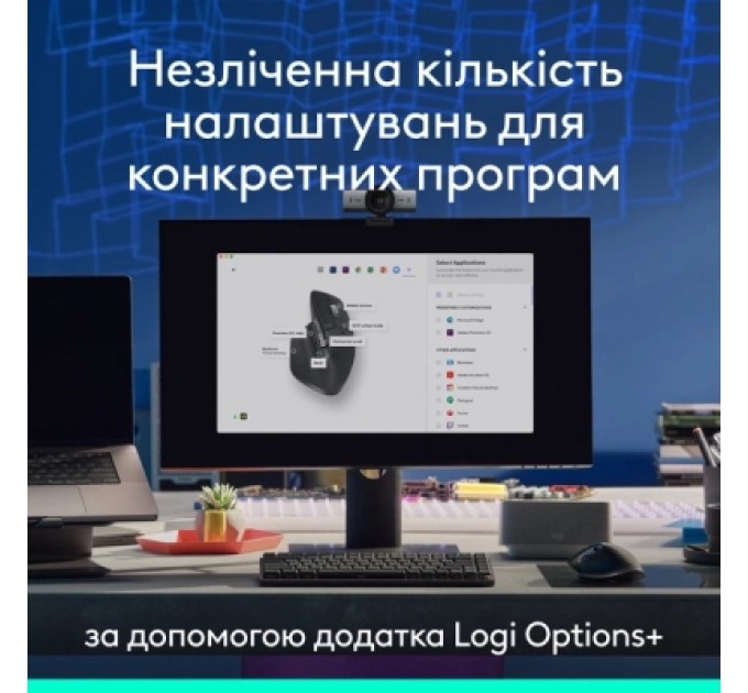 Мишка Logitech MX Master 3S Performance Bluetooth Graphite (910-007501)