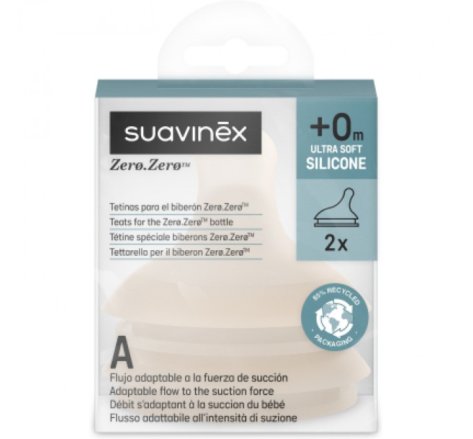 Соска Suavinex ZERO.ZERO антиколікова, адаптивний потік,бежева, +0 м (308446)