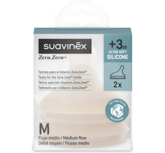 Соска Suavinex ZERO.ZERO антиколікова,середній потік, бежева, +0 міс (308452)