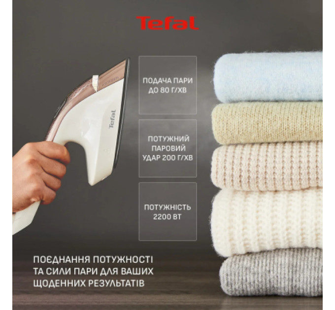 Tefal Відпарювач для одягу Tefal QT1811E0