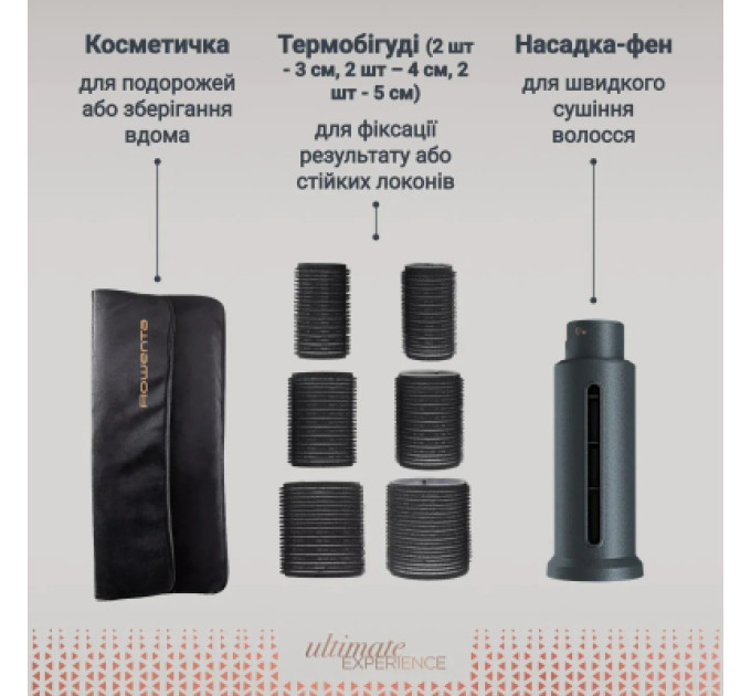 Rowenta Фен-щітка Rowenta UB9920E0
