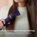 Philips Фен-щітка Philips BHA305/00