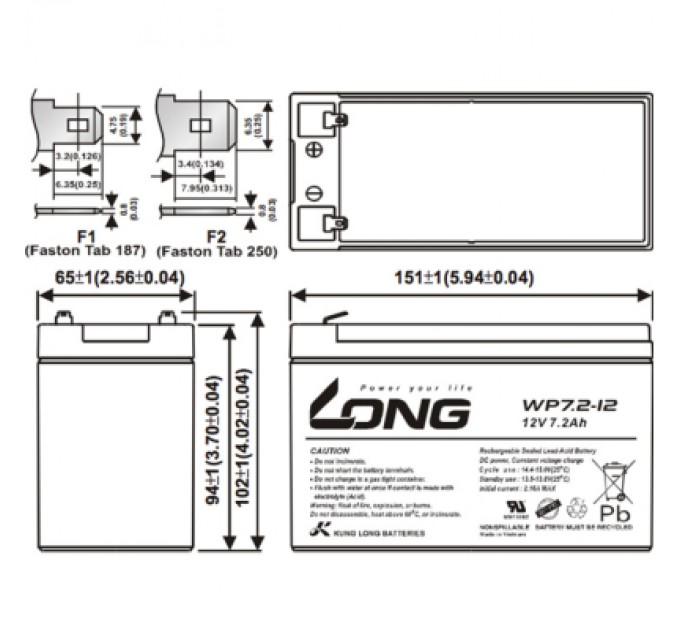 Батарея до ДБЖ Long 12В 7.2 Ач (WP7.2-12) (WP7.2-12A)