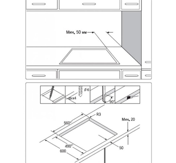 Samsung Варильна поверхня Samsung NZ64T3516QK/WT
