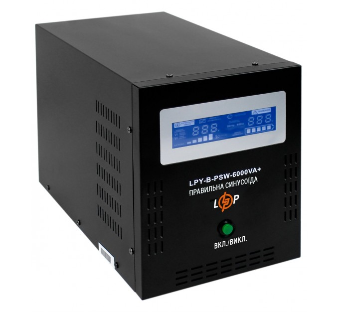Джерело безперебійного живлення LogicPower LPY-B-PSW-6000VA+(4200Вт)10A/20A, з правильною синусоїдою 48V
