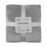 Плед Ardesto Flannel 100% поліестер, сірий світлий 160х200 см (ART0227SB)