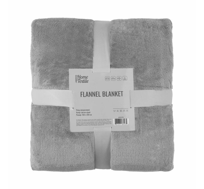 Ardesto Плед Ardesto Flannel 100% поліестер, сірий світлий 160х200 см (ART0227SB)