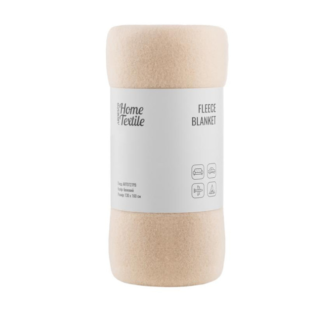 Ardesto Плед Ardesto Fleece 100% поліестер, бежевий 130х160 см (ART0727PB)