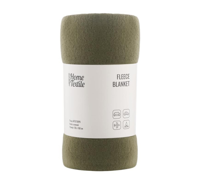 Ardesto Плед Ardesto Fleece 100% поліестер, зелений 130х160 см (ART0730PB)