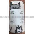 Ardesto Плед Ardesto Fleece 100% поліестер, песики, сірий 130х160 см (ART0724PB)