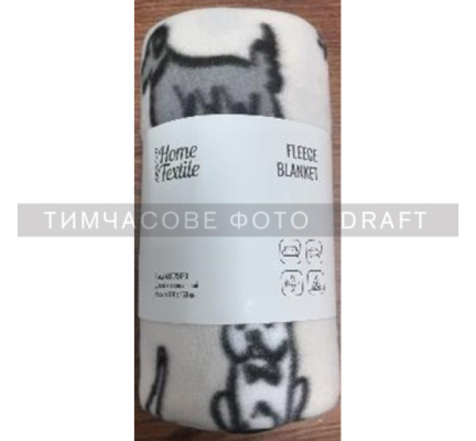 Ardesto Плед Ardesto Fleece 100% поліестер, песики, сірий 130х160 см (ART0724PB)