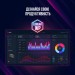 Lorgar Мишка Lorgar Stricter 579 RGB USB Black (LRG-GMS579)