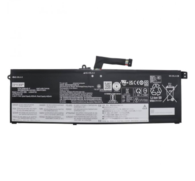 Акумулятор до ноутбука Lenovo ThinkBook 16 G5 L22L4PG3, 71Wh (4623mAh), 4cell, 15.36V, Li-Pol (A71168)