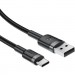 Дата кабель USB 2.0 AM to USB-C 1.2m 60W black Acefast (6974316285144)