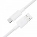 Дата кабель USB 2.0 AM to USB-C 1.2m 3A white Acefast (6974316284260)