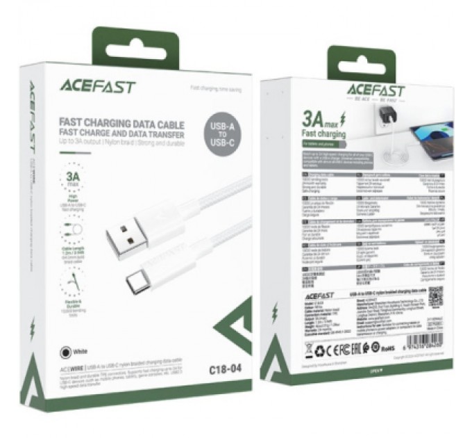 Дата кабель USB 2.0 AM to USB-C 1.2m 3A white Acefast (6974316284260)