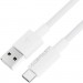 Дата кабель USB 2.0 AM to USB-C 1.2m 3A white Acefast (6974316284260)