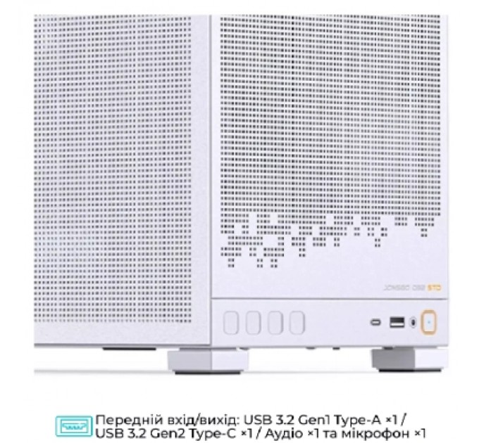 Корпус для ПК JONSBO D32 STD MESH White