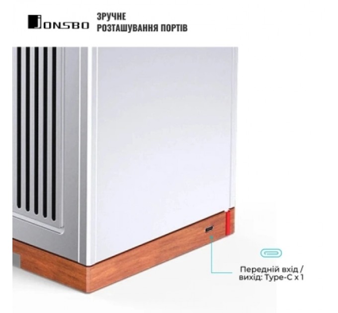 Корпус для ПК JONSBO T9 Silver