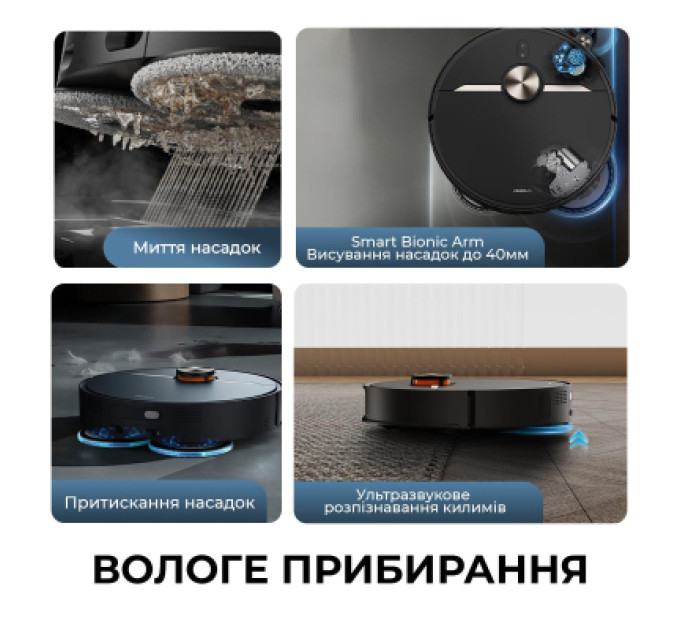 Deerma Пилосос Deerma X90 Ultra (DEM-X90ULTRA)