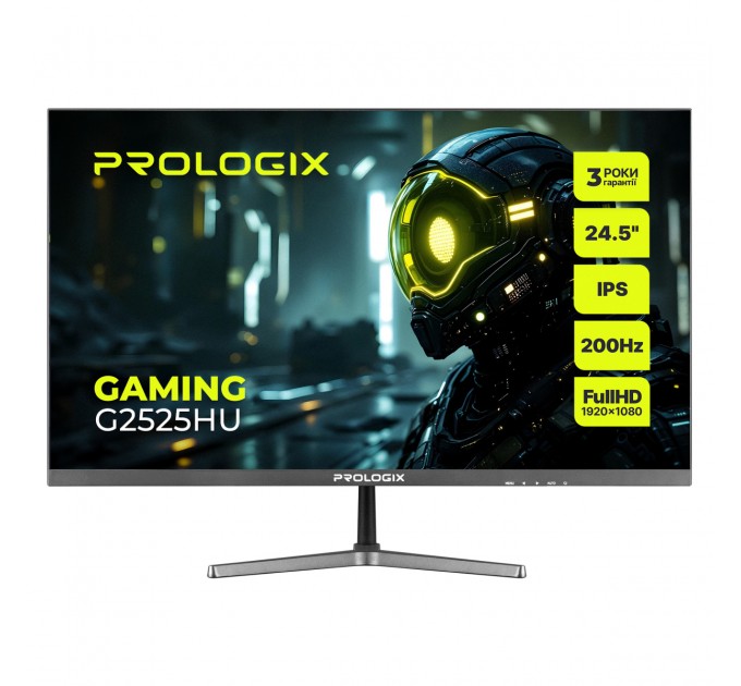 Монітор Prologix Gaming 24.5" G2525HU IPS Black 200Hz