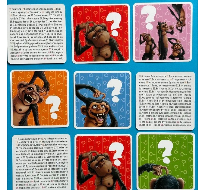 Настільна гра Lord of Boards Кескіфе (LOB2103UK)