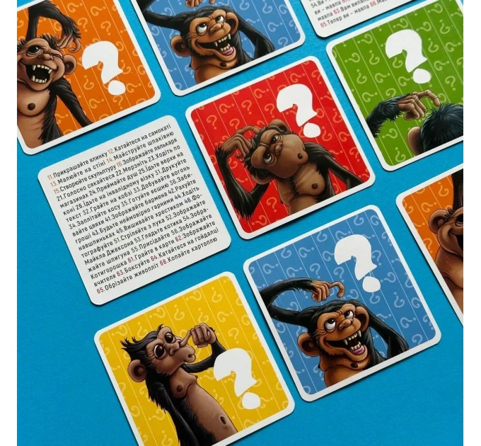 Настільна гра Lord of Boards Кескіфе (LOB2103UK)