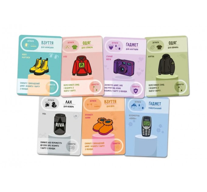 Настільна гра Lord of Boards Не купуй цей Кринж! (LOB2511UA)