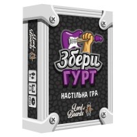 Настільна гра Lord of Boards Збери Гурт (LOB2221UA)