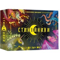 Настільна гра Lord of Boards Стихійники (LOB2505UA)