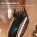 Philips Машинка для стрижки Philips HC9420/15