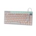 Клавіатура Bloody AT75 White