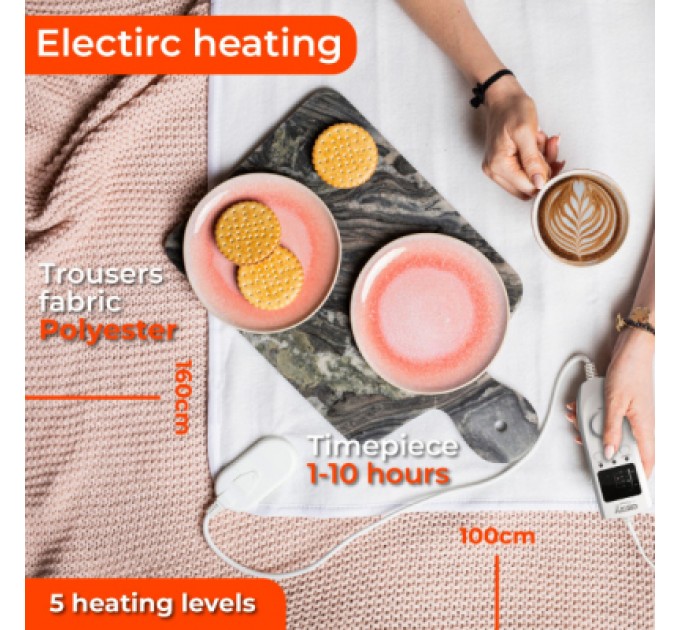 Електричне простирадло Camry CR7422