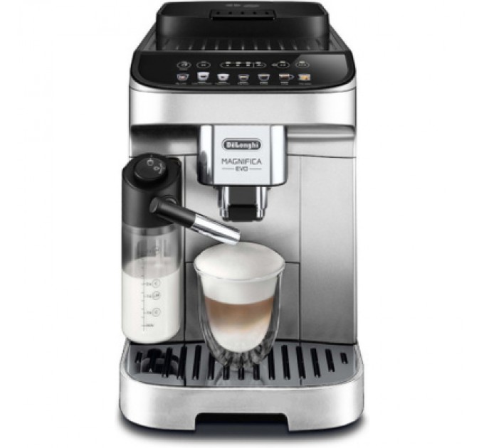 Кавомашина DeLonghi ECAM 290.85 SBX