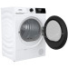 Gorenje Сушильна машина Gorenje D2HNE7E