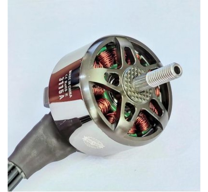 Двигун для дрона Emax ECO II 3115А 900KV (0101096073)