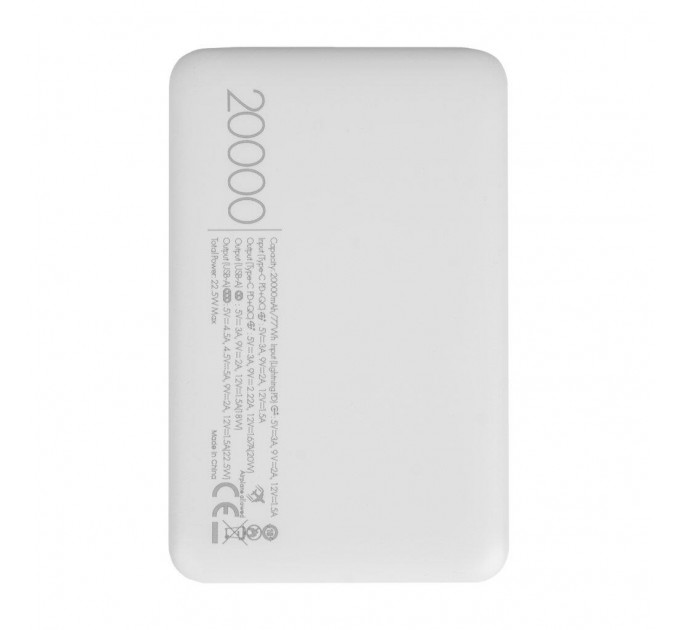 Універсальна мобільна батарея LogicPower LP PQ22 20000mAh 22.5W