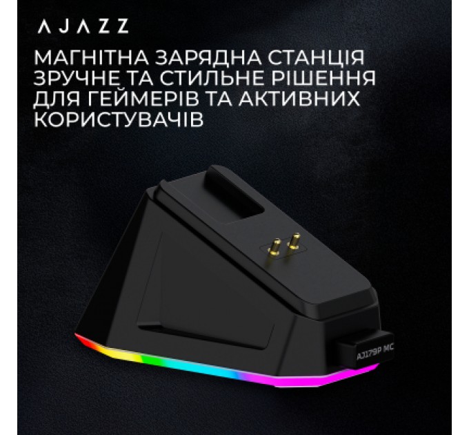 Мишка Ajazz AJ179P MC Charging Dock Wireless/Bluetooth/USB Black (AJ179P-MC-B)