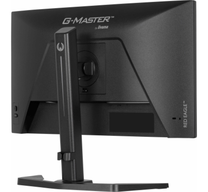 iiyama Монітор iiyama GB2471HS-B1