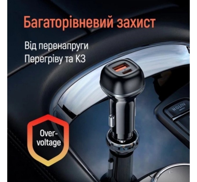 Зарядний пристрій ColorWay USB-C PD65W + USB QC3.0 car adapter (CW-CHA068PD-BK)