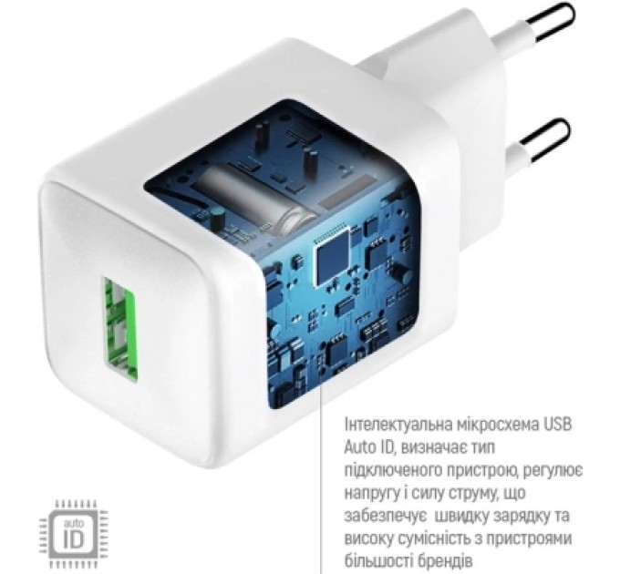 Зарядний пристрій ColorWay USB QC3.0 18W white (CW-CHS063Q-WT)